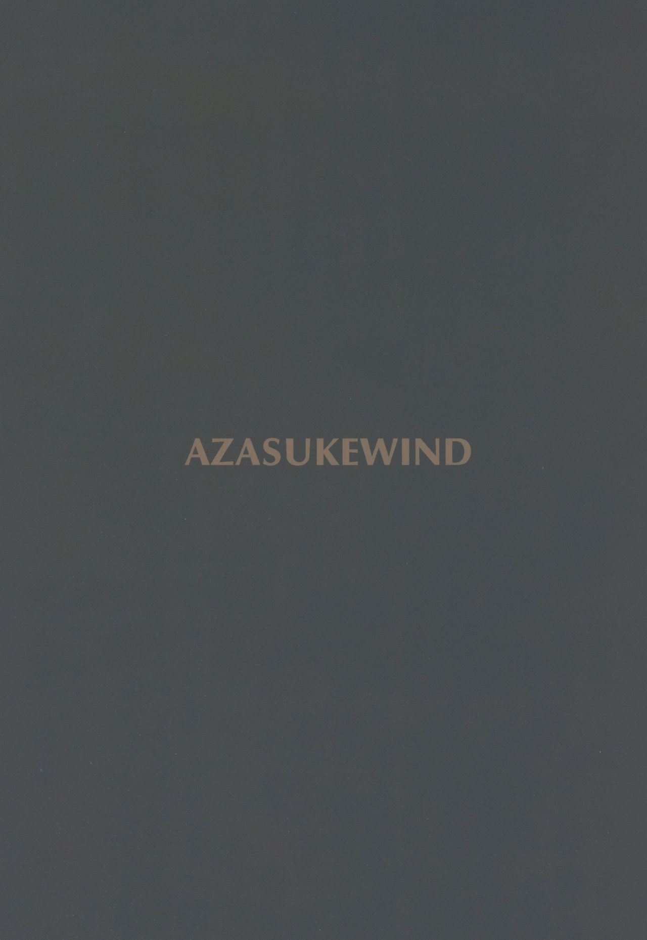 (C97) [Azasuke Wind (AZASUKE)] Tenshoku no Susume (Granblue Fantasy) page 26 full