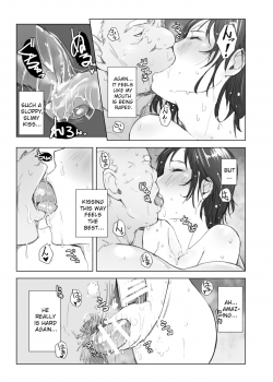 [Arakureta Monotachi (Arakure)] Hitozuma to NTR Shitami Ryokou | Married Woman and the NTR Inspection Trip [English] [sureok1] [Digital] - page 35