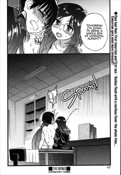 [Shiwasu no Okina] Please! Freeze! Please! #8 (COMIC AUN 2020-06) [English] [Learn JP with H] - page 24