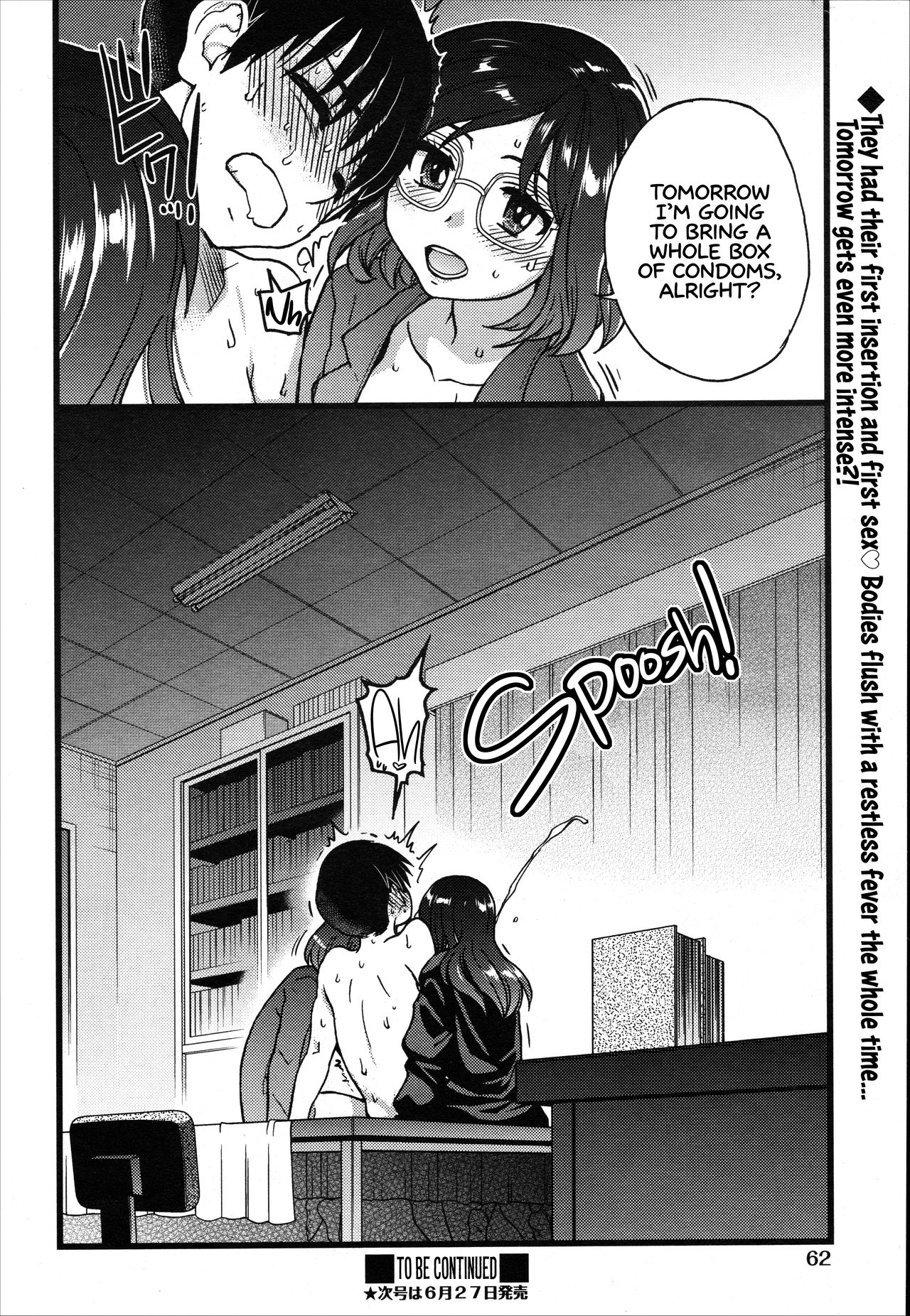 [Shiwasu no Okina] Please! Freeze! Please! #8 (COMIC AUN 2020-06) [English] [Learn JP with H] page 24 full