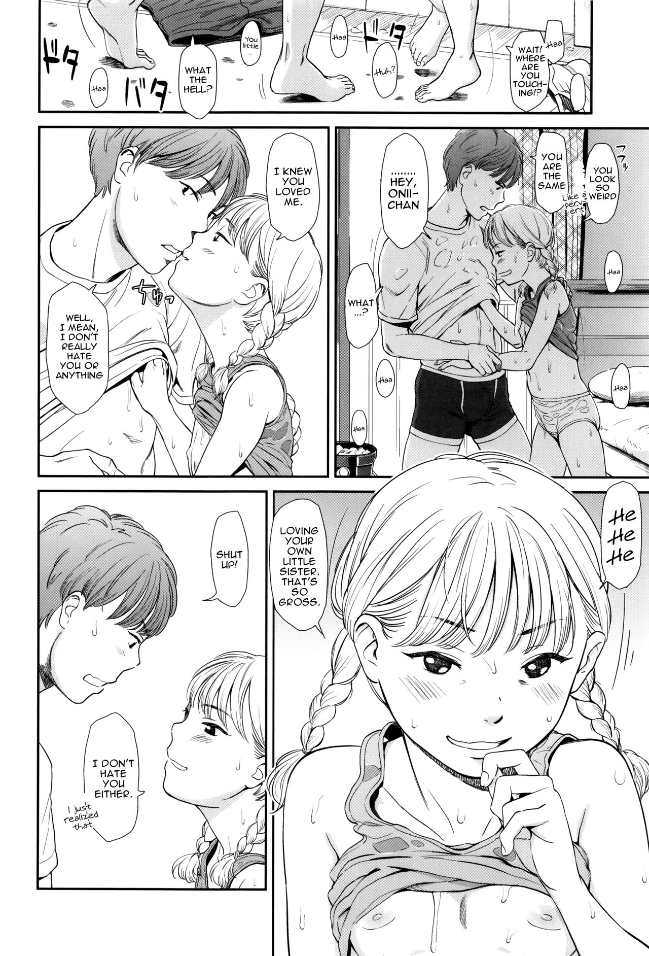 [Onizuka Naoshi] Emotive [English] [sneikkimies] page 13 full