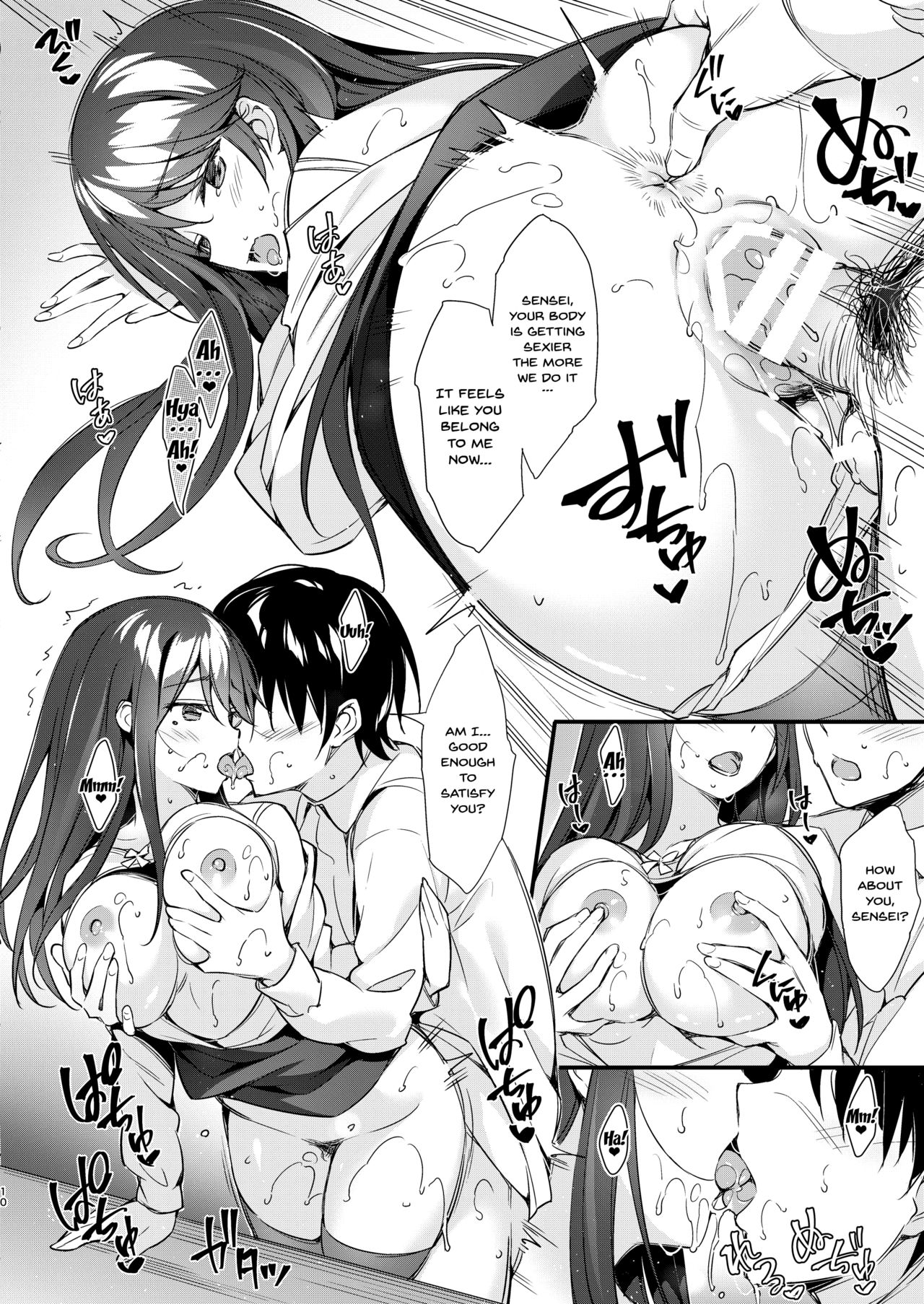 [P:P (Oryou)] Hinano Sensei wa Boku no Kanojo | Hinano Sensei is My Girlfriend [English] {Doujins.com} [Digital] page 9 full
