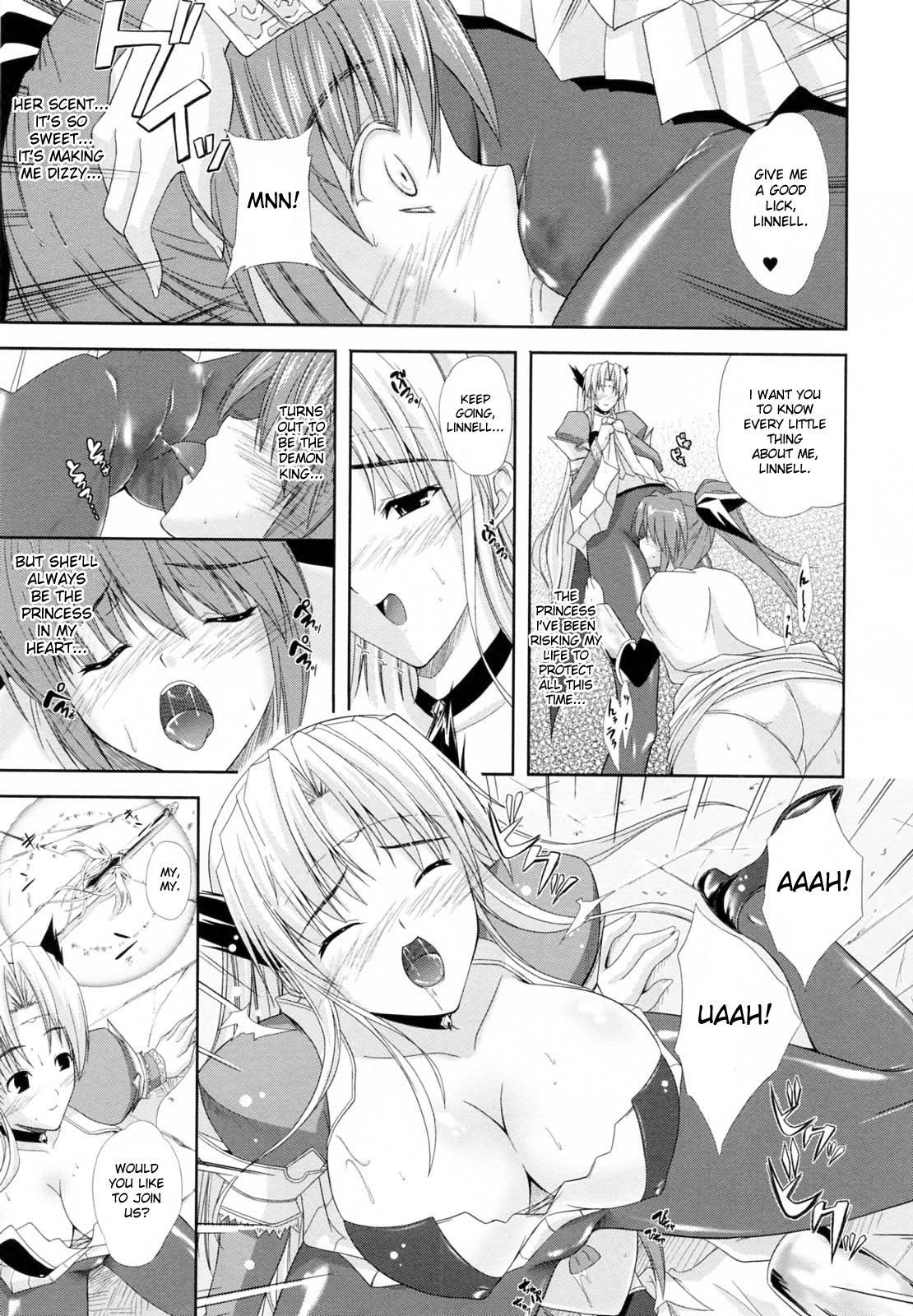 [Nanase Mizuho] PRINCESS FORCE [English] page 93 full