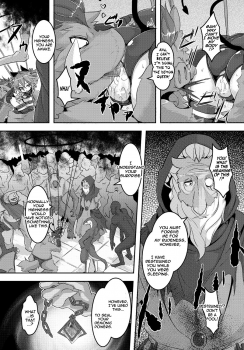 [ro] Maoujou Vania | Demon Queen Vania (COMIC PLUM DX 13) [English] {thetsuuyaku} [Digital] - page 8
