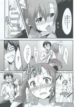 (C86) [chested (Toku)] Amai Yume o Meshiagare (Love Live!) - page 16