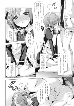 (SC53) [SEM;COLON (Mitsu King)] Sayonara, Aniki (Boku wa Tomodachi ga Sukunai) - page 7