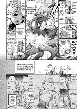 [Horitomo] Imouto wa Sukyura-tsu Musume | My Younger Sister Is A Scylla (COMIC Unreal 2012-06 Vol. 37) [English] =TV= [Decensored] [Digital] - page 2