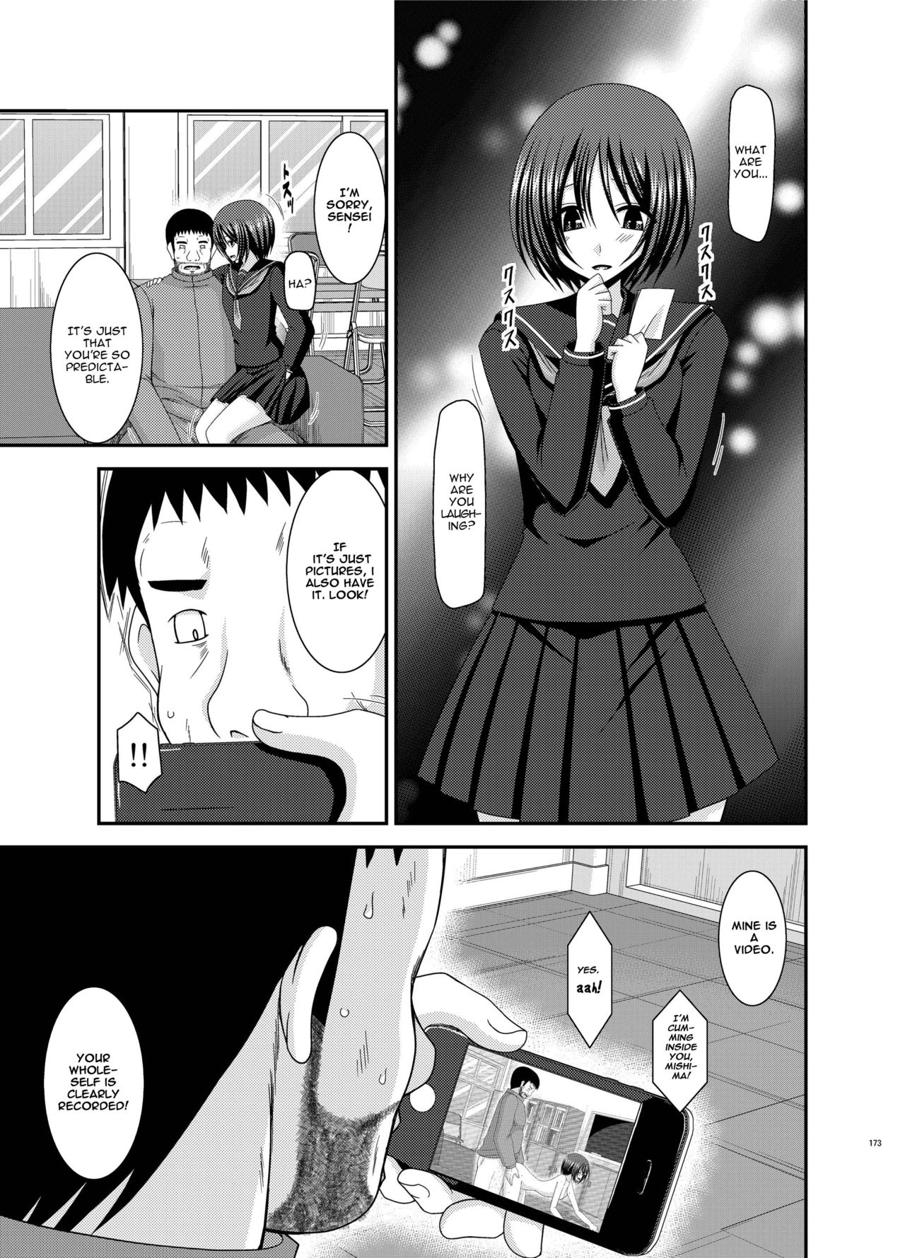 [valssu (Charu)] Roshutsu Shoujo Yuugi Nana Kan | Exhibitionist Girl Play Kan 7 (Roshutsu Shoujo Yuugi Kan Soushuuhen Hikaru) [English] [Munyu] [Digital] page 27 full