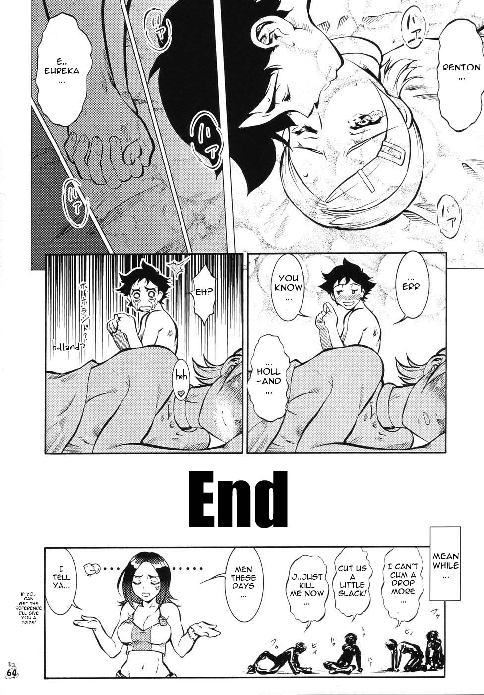 [Tsurikichi Doumei] Nan Demo R 7 [Eng] (Eureka Seven Only) page 23 full