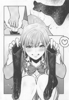 (COMITIA128) [Amaichigo (Kameyoshi Ichiko)] Socks de Sex - page 19