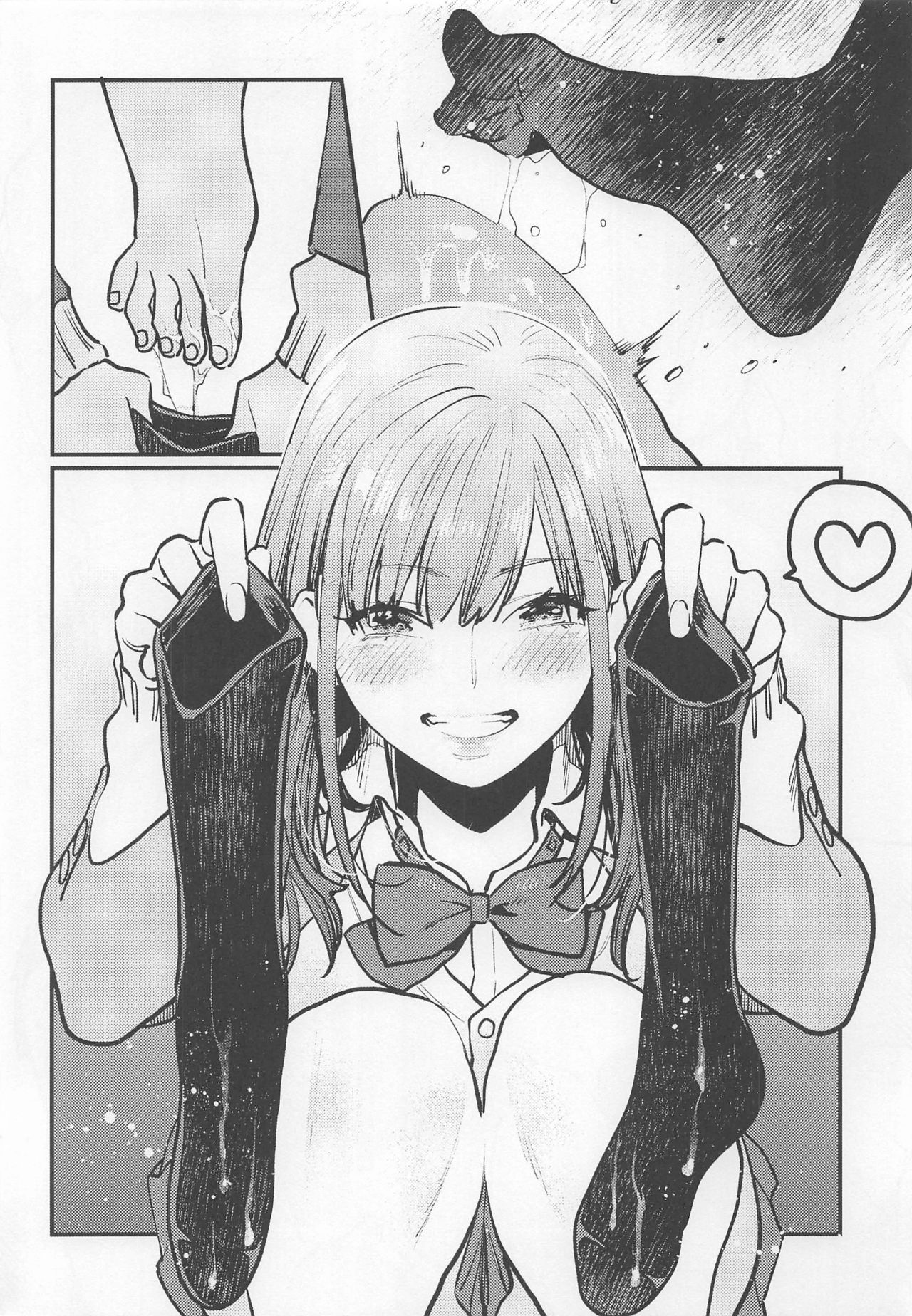 (COMITIA128) [Amaichigo (Kameyoshi Ichiko)] Socks de Sex page 19 full