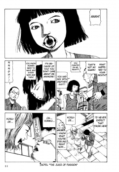 Shintaro Kago - Oral Cavity Infectious Syndrome [ENG] - page 11