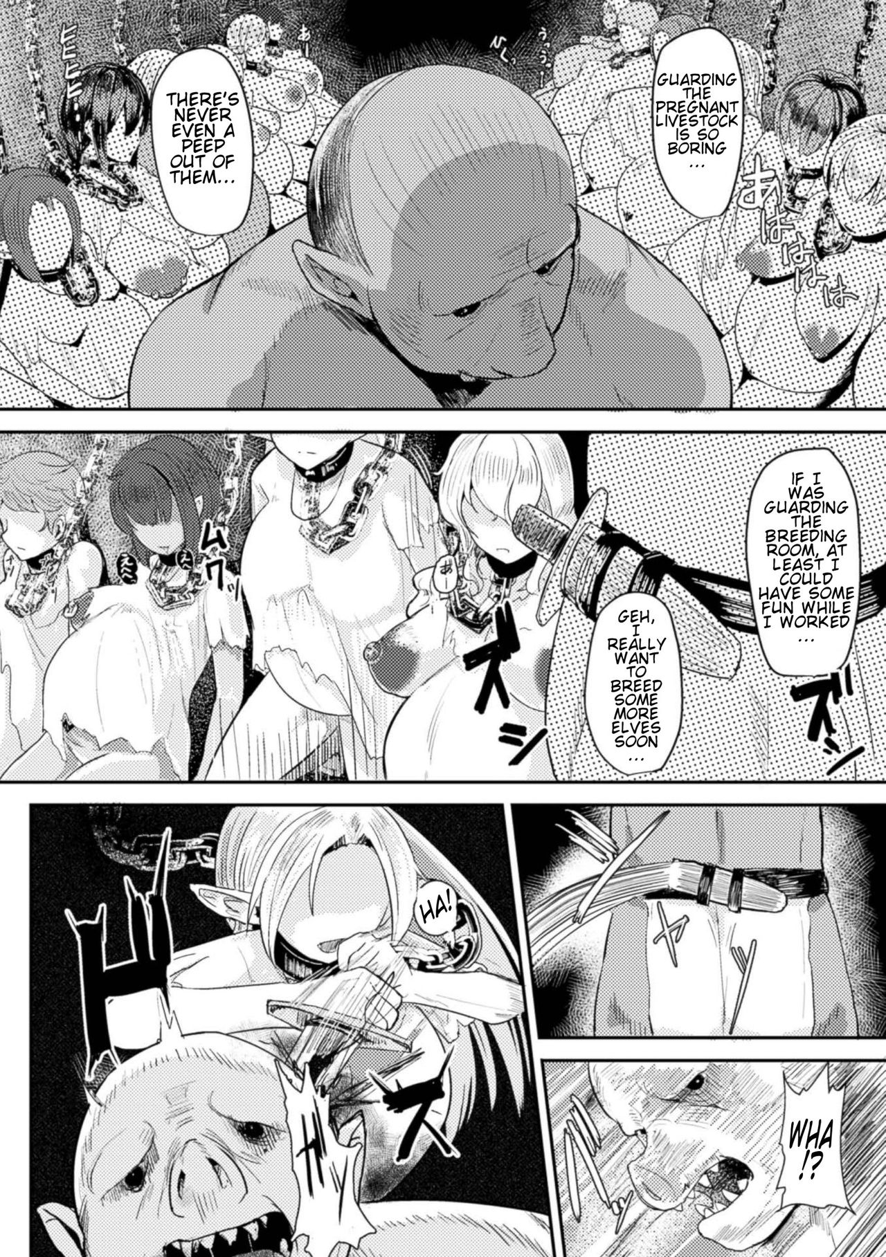 [Taji] Hitoya no Elf | Prison Elf (2D Comic Magazine Botebara Sex de Nikubenki Ochi! Vol. 1) [English] [Tremalkinger] [Digital] page 3 full