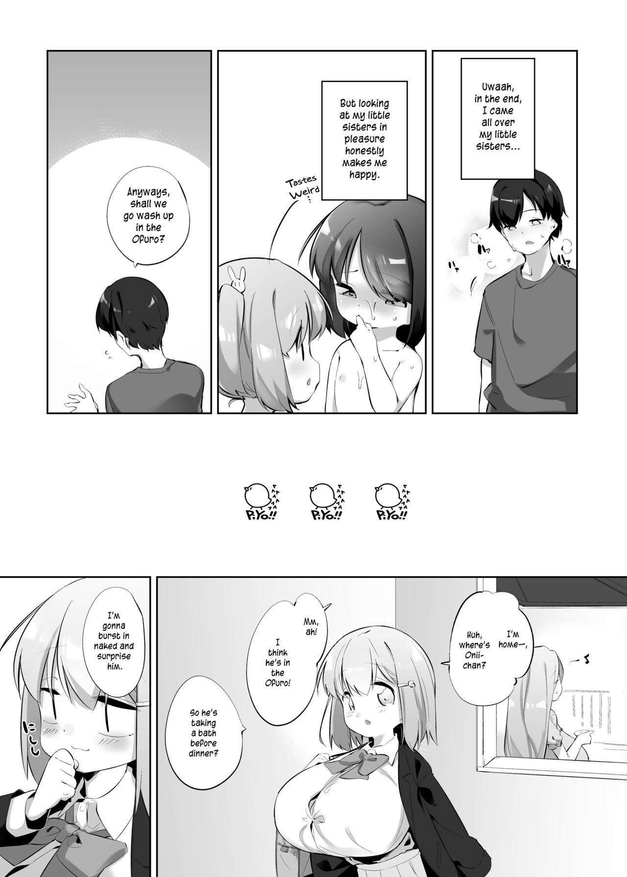 [P.D Crown (Pedocchi)] Imouto ni Hasamarete Shiawase Desho? | Between Sisters, Are You Happy? [English] [Digital] page 20 full