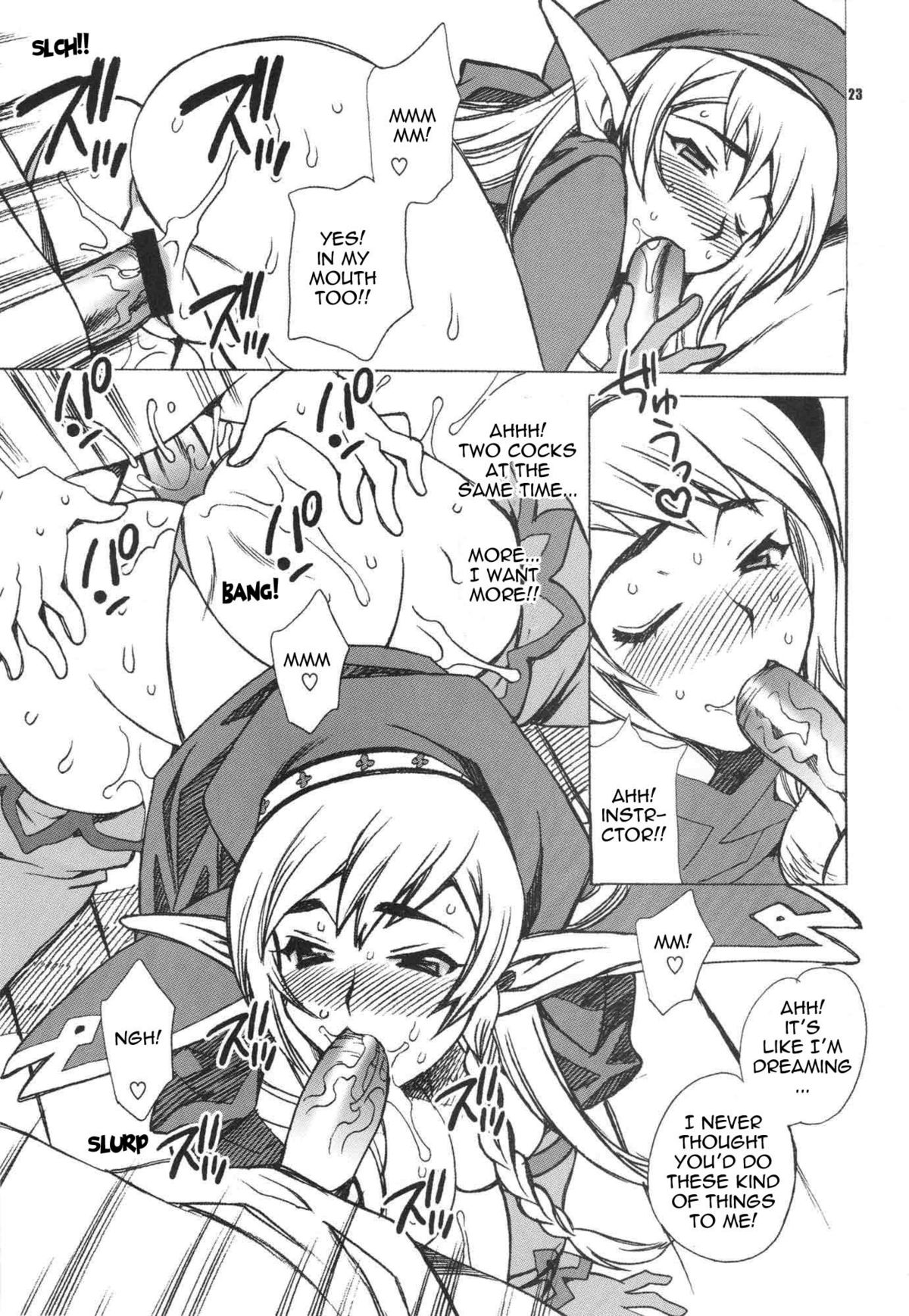 (C76) [Shallot Coco (Yukiyanagi)] Yukiyanagi no Hon 21 Alaine Kyoukan Sennen Meno Hatsujou | Alleyne's Millenial Fuck (Queen's Blade) [English] {doujin-moe.us} page 20 full