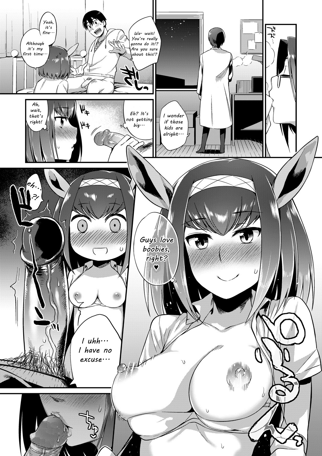 [Mizone] Kindan no Shohousen Zenpen | The Forbidden Prescription (Part One) (COMIC Saija 2015-09 Vol. 2) [English] [The ButterFly Khan] [Decensored] [Digital] page 7 full