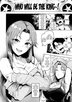 (COMIC1☆13) [A Gokuburi (Sian)] vs. Sarina (THE IDOLM@STER CINDERELLA GIRLS) [English] {Doujins.com} - page 5