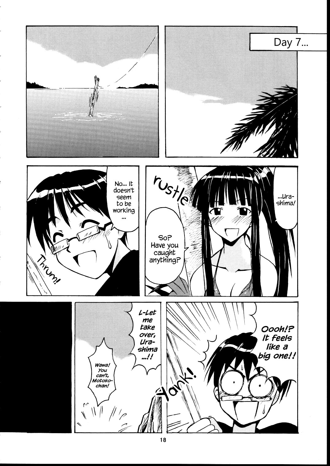 (C63) [BIG BOSS (Hontai Bai)] Motoko Happy End (Love Hina) [English] [EHCOVE] page 17 full