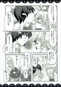 (Mimiket 31) [Gyogyogyo Company (Kougo Mau)] Waruiko Alice to Vampire King (Adventure Time) - page 20