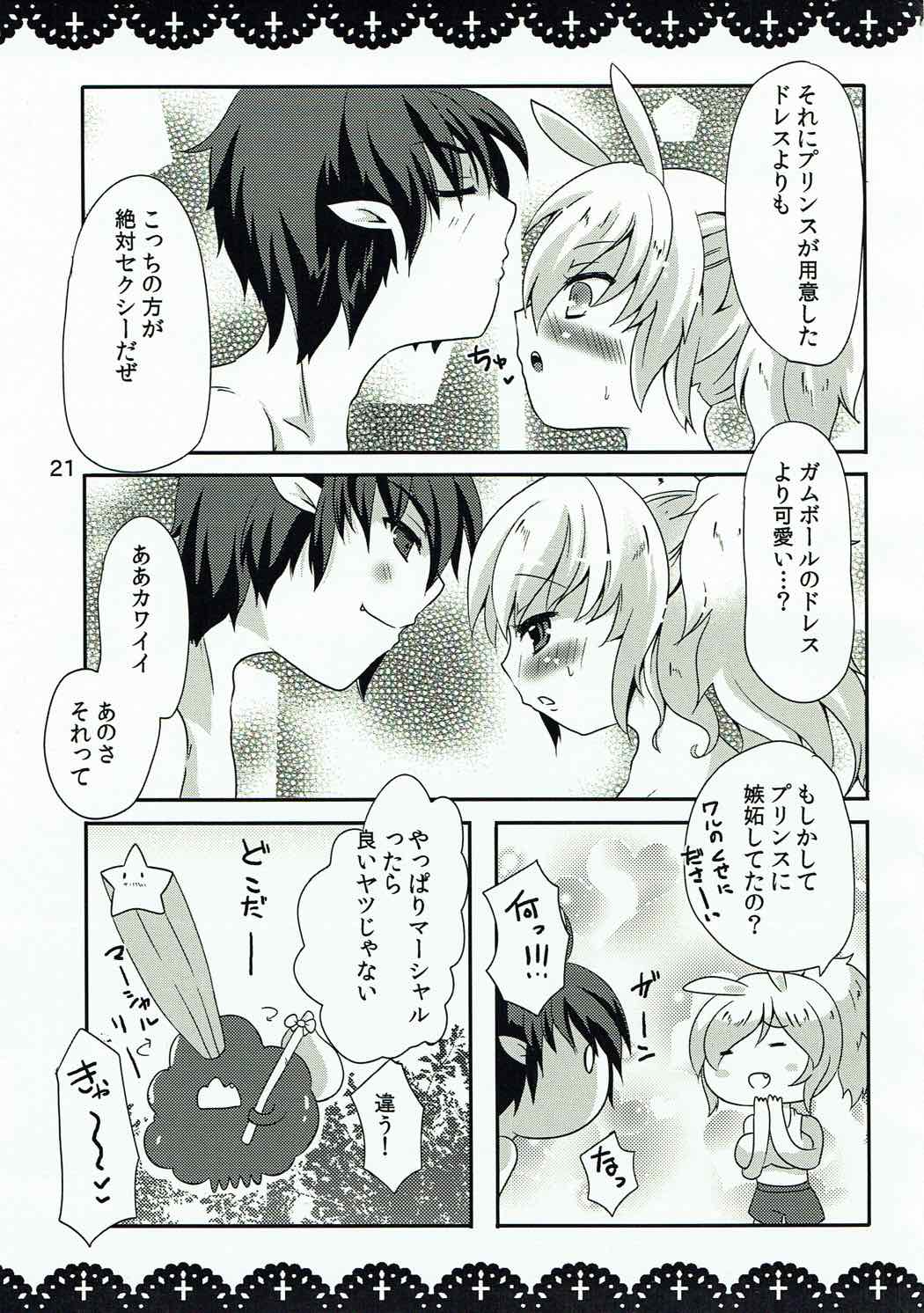 (Mimiket 31) [Gyogyogyo Company (Kougo Mau)] Waruiko Alice to Vampire King (Adventure Time) page 20 full