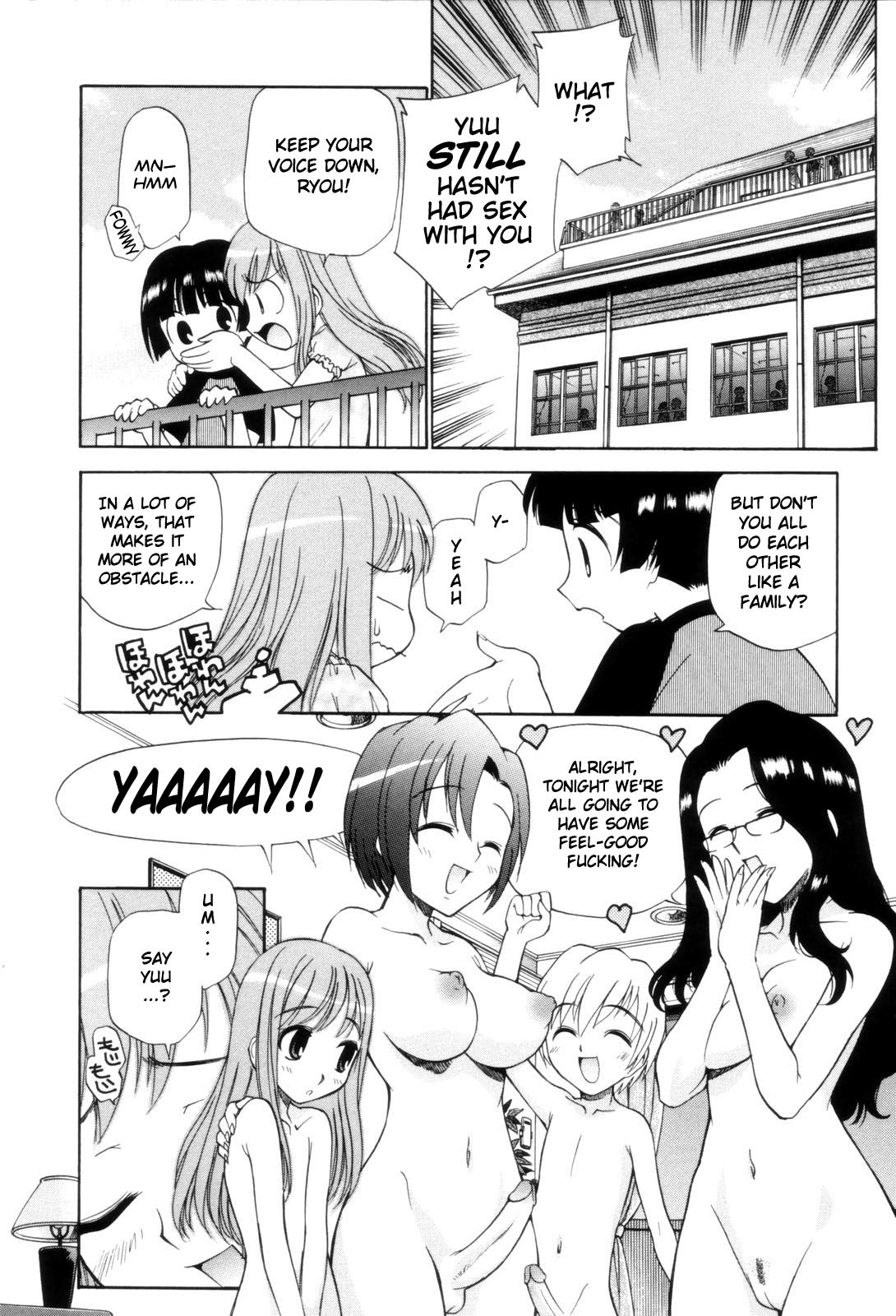 [Kamirenjaku Sanpei] Tonari no Sperm-san Ch.0-7+Epilogue [ENG] page 47 full