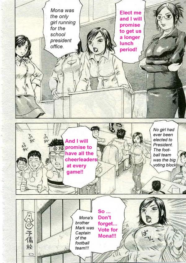 Electing Sis [English] [Rewrite] [olddog51] page 1 full