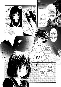 [Morishima Akiko] Slave to Love (Yuri Hime Wildrose 5) [English] - page 4