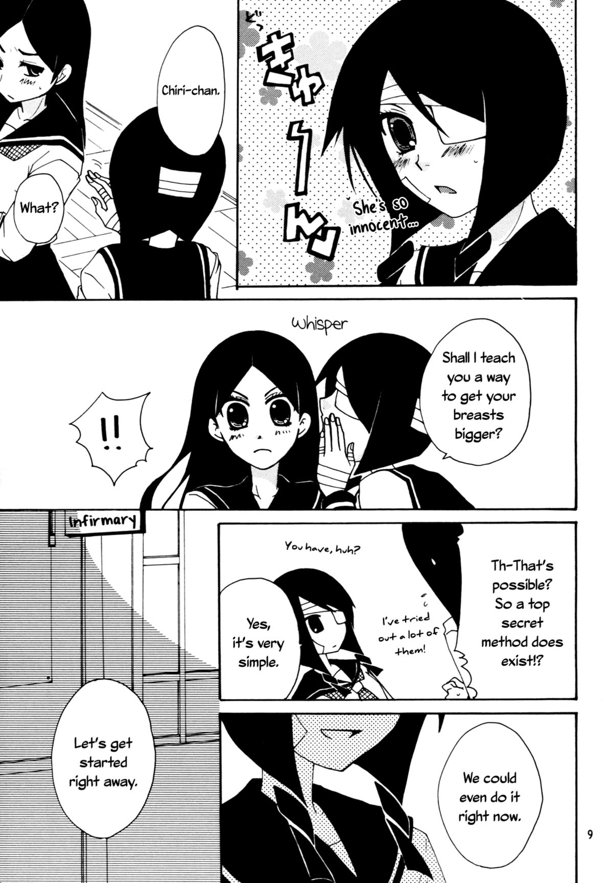 (SC38) [AOIKITOIKI. (Imai Riho)] Honey Trap (Sayonara Zetsubou Sensei) [English] [Yuri-ism] page 8 full