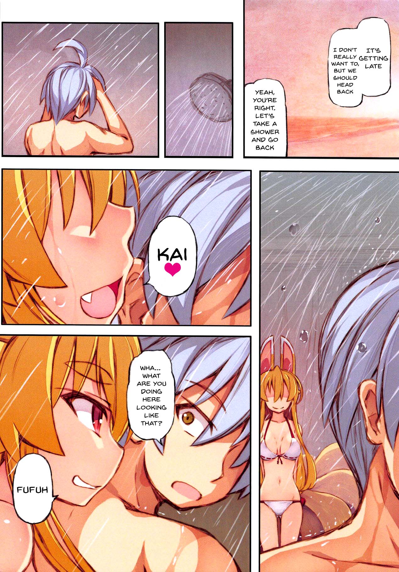 (Mimiket 40) [Kitsune-Goya (saru)] Izuna no Hon Sono Nana Umi ni Iku no Maki | Inuza's Book - Going to The Beach (Shinrabansho Choco) [English] {Doujins.com} page 5 full