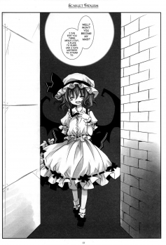 (Reitaisai 6) [CHRONOLOG, Rengaworks (Sakurazawa Izumi)] Scarlet Fatalism (Touhou Project) [English] [SaHa] [Incomplete] - page 6