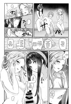 (COMIC1☆11) [Pale Scarlet (Matsukawa)] Jasmine to Jessica to | Jasmine and Jessica and (Granblue Fantasy) [English] {Doujins.com} - page 5