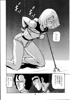 (C60) [Skirt Tsuki (Keso)] Kinpatsu A (Mobile Suit Gundam) - page 5