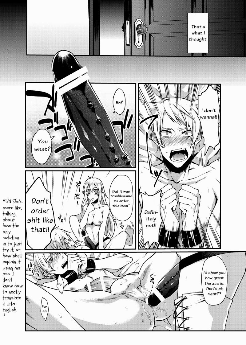 [ECHO (Echo Jiro)] Orgy (Axis Powers Hetalia) [English] [Digital] page 5 full