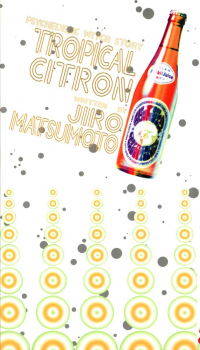 [Matsumoto Jiro] Tropical Citron 2 - page 3