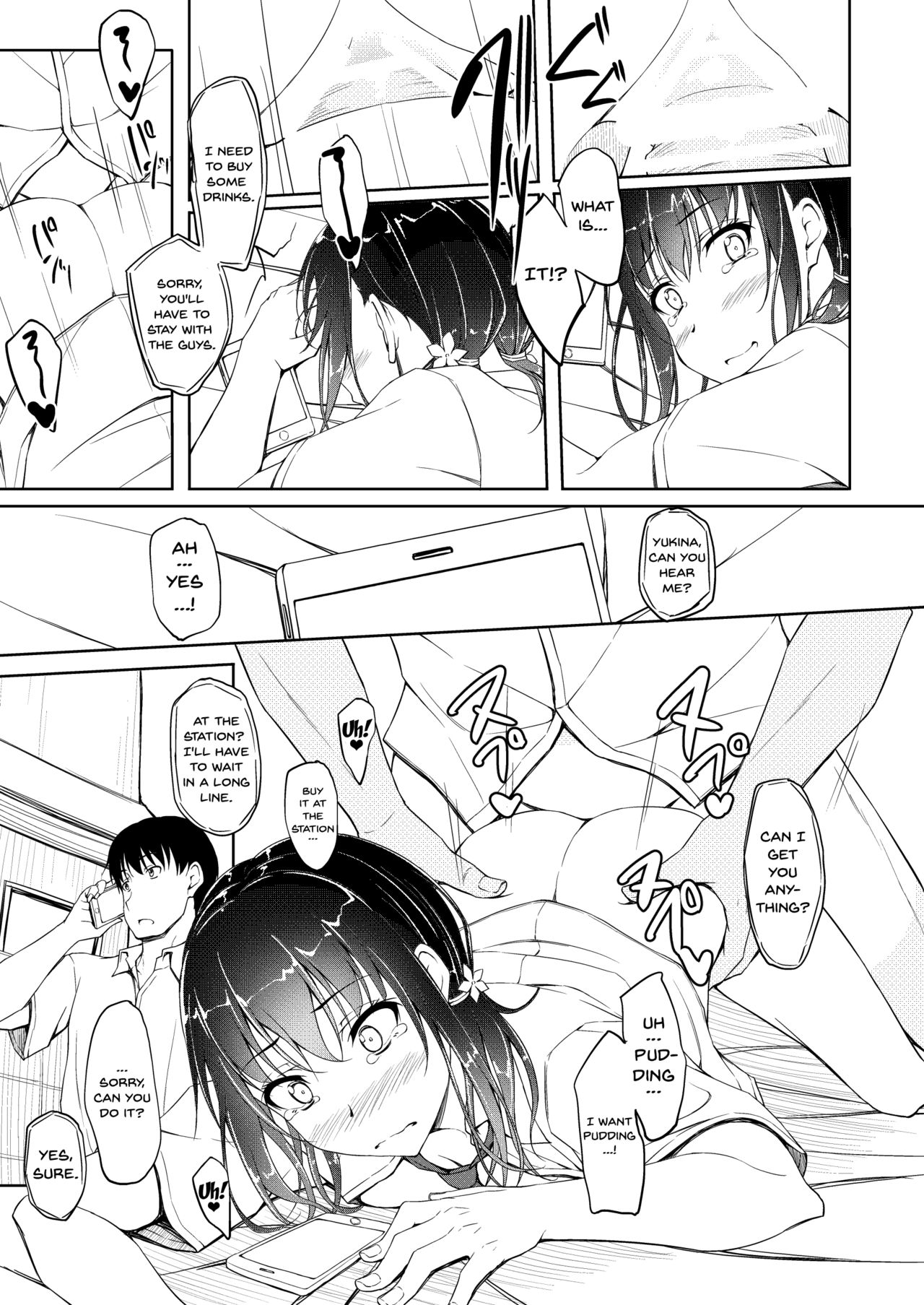 [shakestyle (ShAKe)] Tachibana Yukina Enkou Nisshi 4 Kare ga Shiranai Hontou no Watashi... [English] [Doujins.com] [Digital] page 22 full