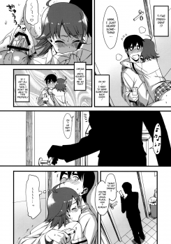 (C76) [TNC. (Lunch)] THE BEAST AND... (THE iDOLM@STER) [English] [redCoMet] - page 26