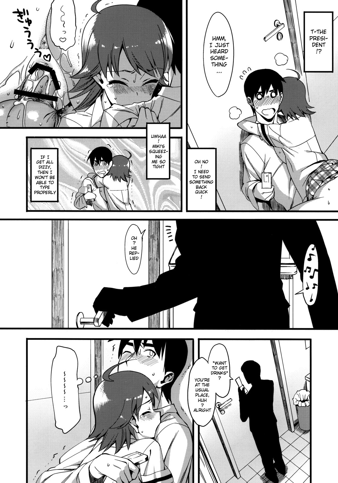 (C76) [TNC. (Lunch)] THE BEAST AND... (THE iDOLM@STER) [English] [redCoMet] page 26 full