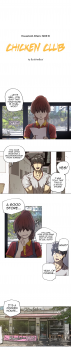 [ButcherBoy] Household Affairs Ch.78-85 (English) - page 4