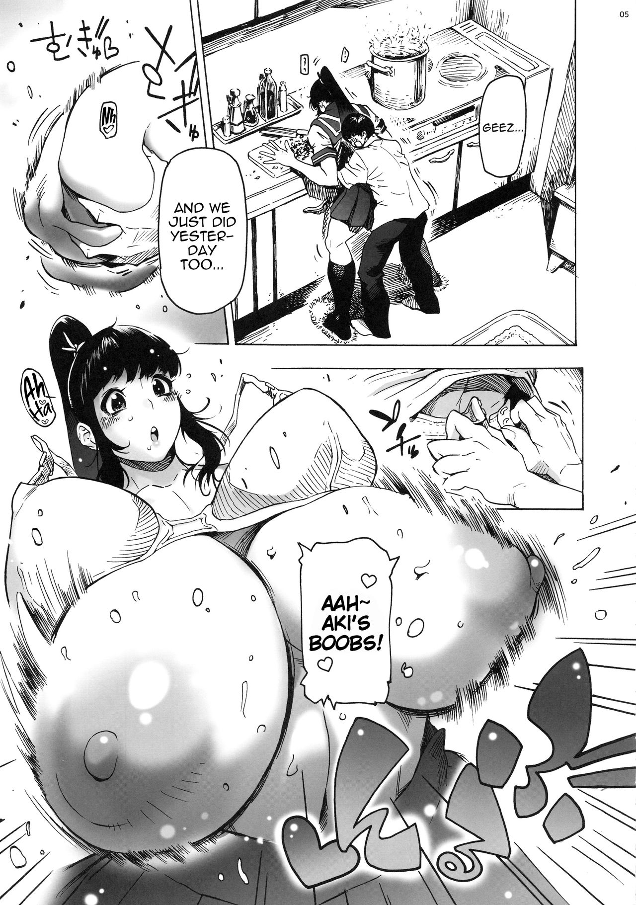 [Coochy-Coo (Bonten)] My Childhood friend is a JK Ponytailed Girl | With Aki-Nee 2 | AkiAss 3 | Trilogy [English] {Stopittarpit} page 6 full