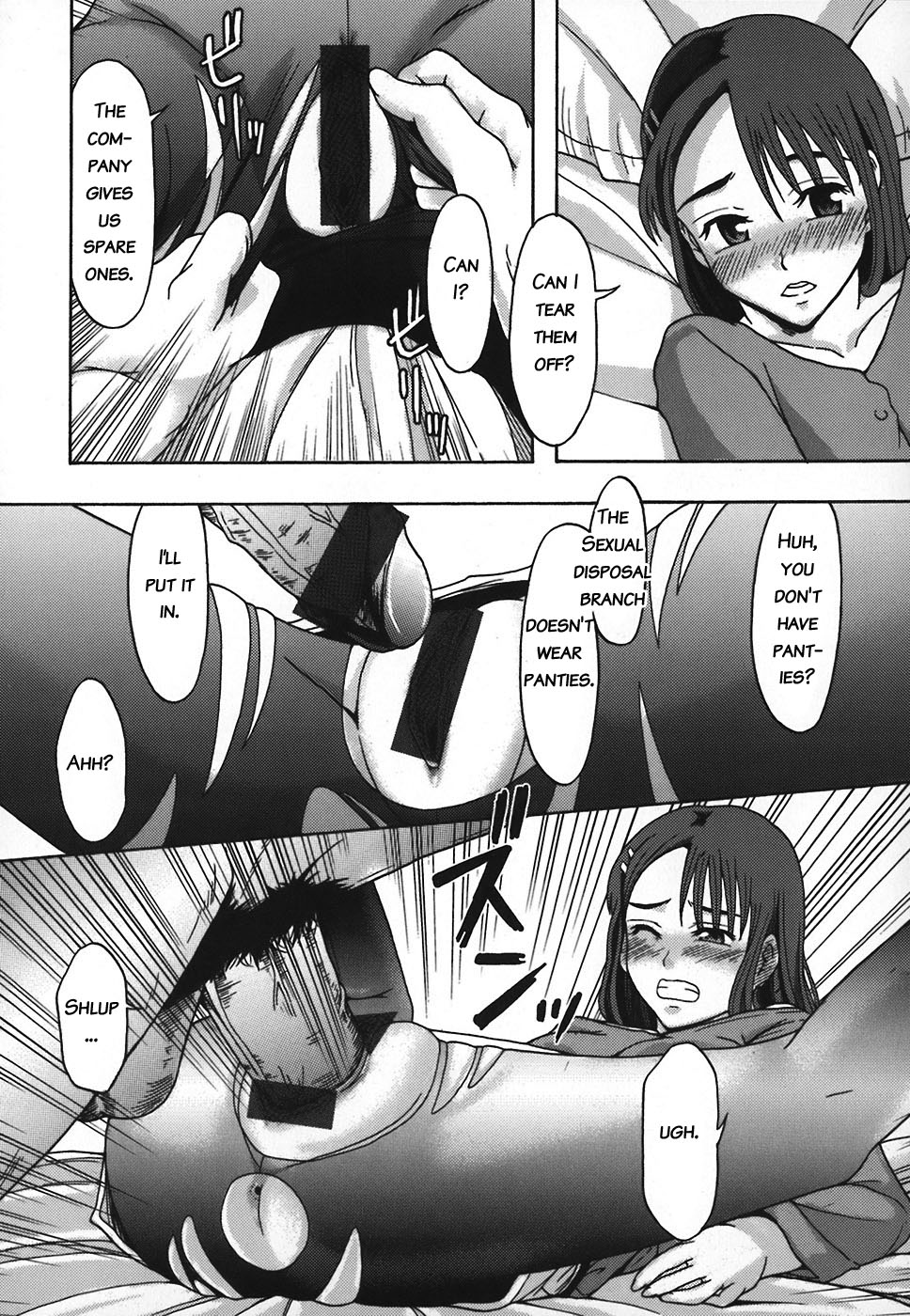 [Mayonnaise.] Shomubu Kouseika Seishorigakari Ch.1-3 [English] {Anonymous} page 55 full