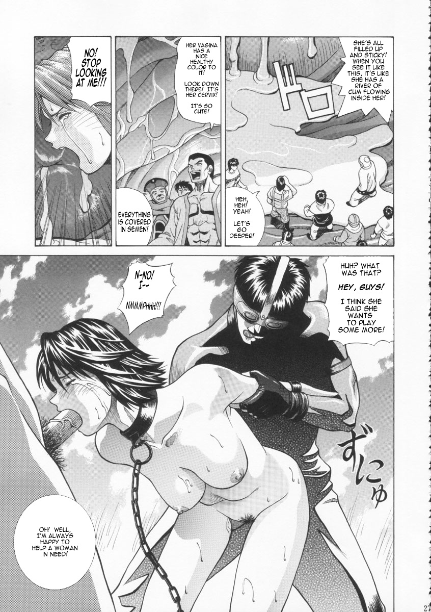 [Human High-Light Film (Jacky Knee de Ukashite Punch x2 Summer de GO!)] YUNA (Final Fantasy X-2) [English] page 26 full