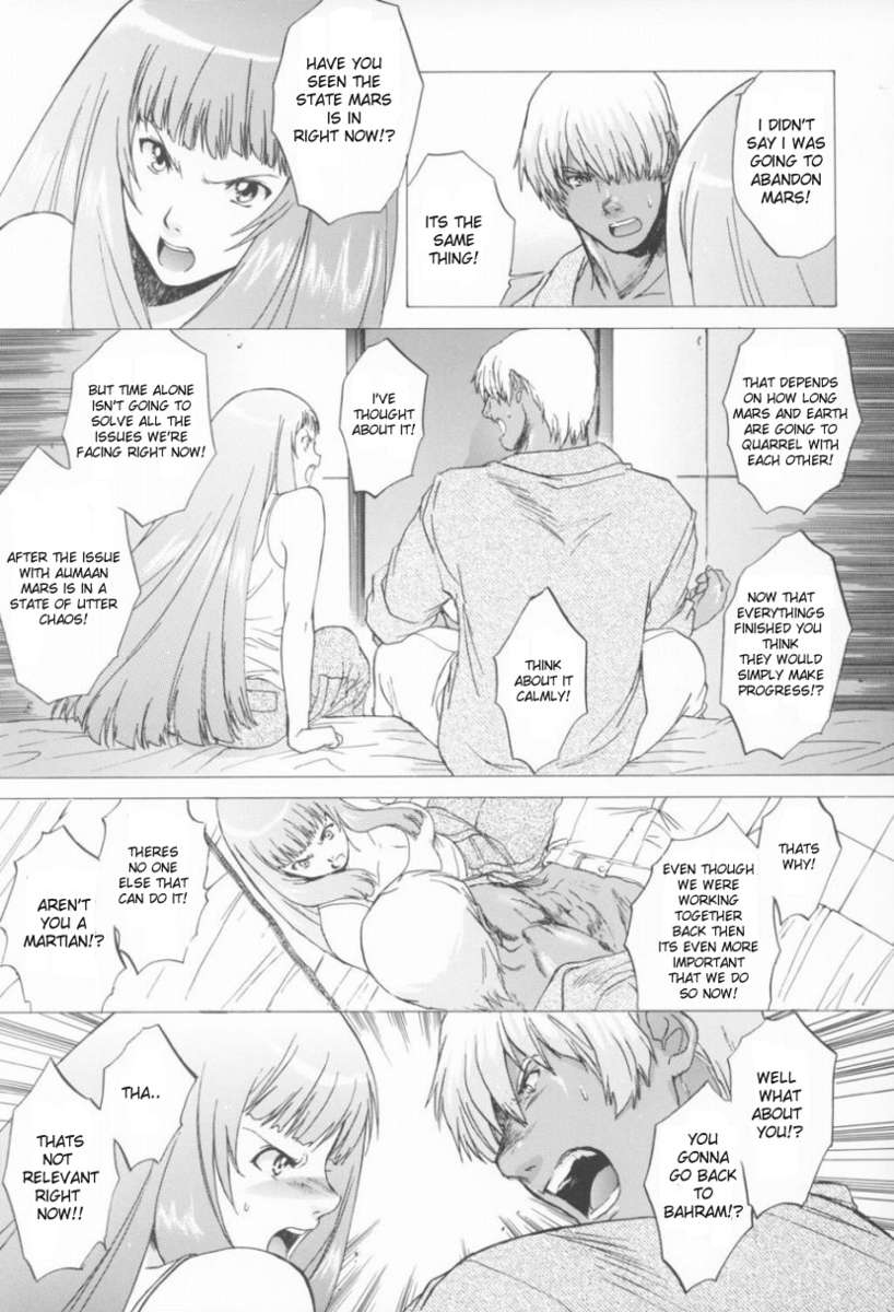 (C64) [Toko-ya (Kitoen)] Yukuzo! Aumaan Daikessen!! Gojitsudan (Zone of the Enders) [English] {Sandwhale} page 14 full