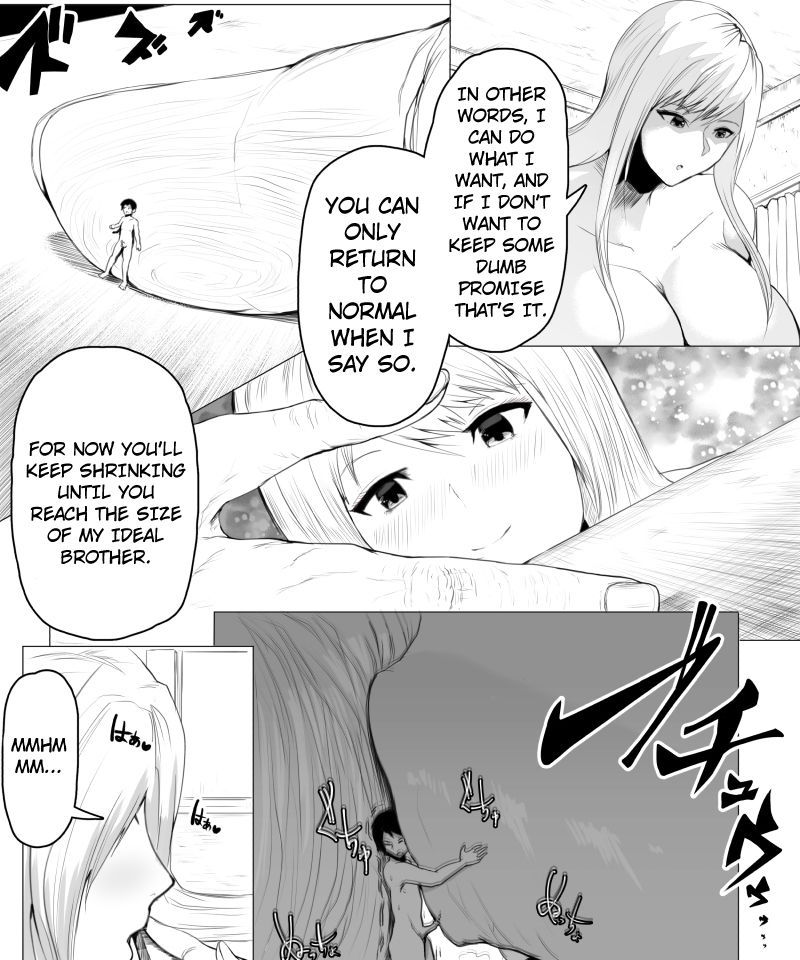 [soryuu] Fantia Exclusive Comic (English) page 21 full