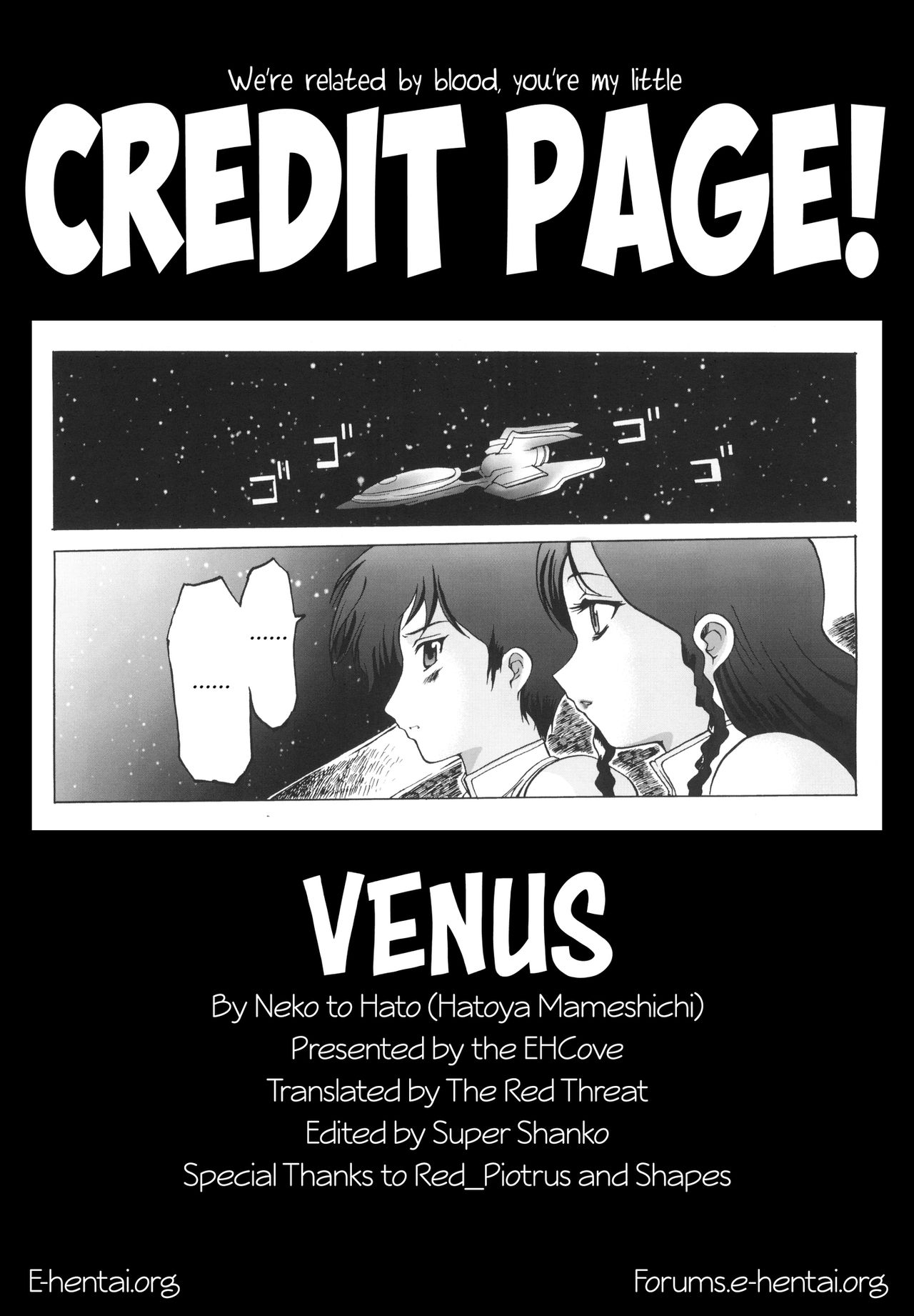 (SC20) [Neko to Hato (Hatoya Mameshichi)] Venus (Kiddy Grade) [English] [EHCOVE] page 18 full