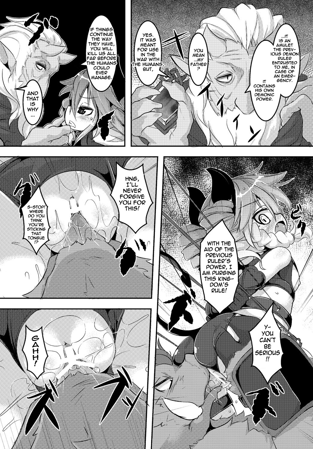 [ro] Maoujou Vania | Demon Queen Vania (COMIC PLUM DX 13) [English] {thetsuuyaku} [Digital] page 9 full
