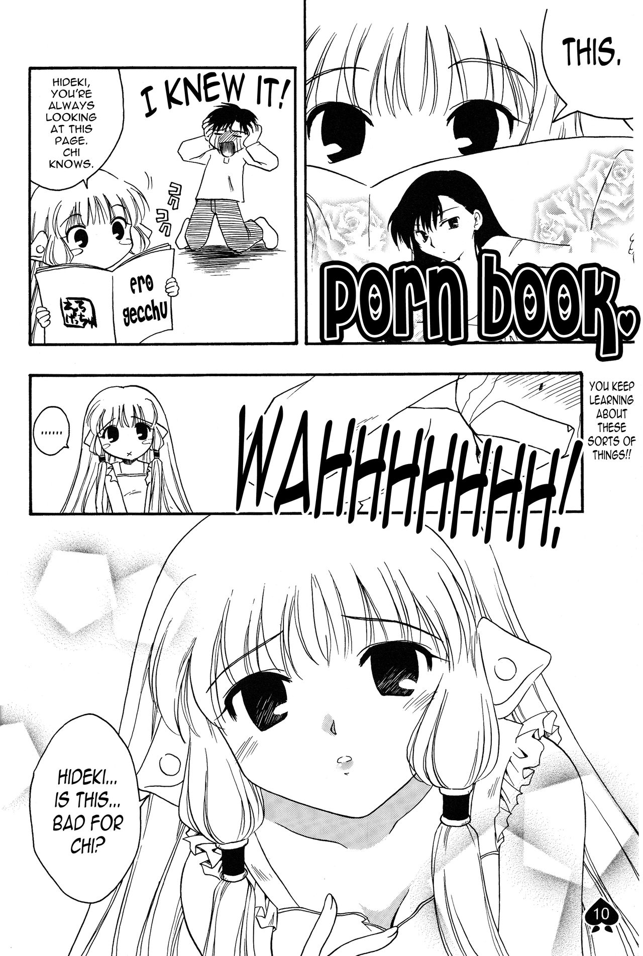 (CR30) [Kyojaku Taishitsu, Puru Puru Hiyochan (Takano Ui, Kuwahara Hihihi)] PEACH (Chobits) [English] [N04h] page 9 full