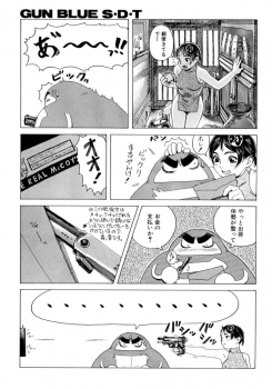 [Tsukasa Jun] Gun Blue - page 29