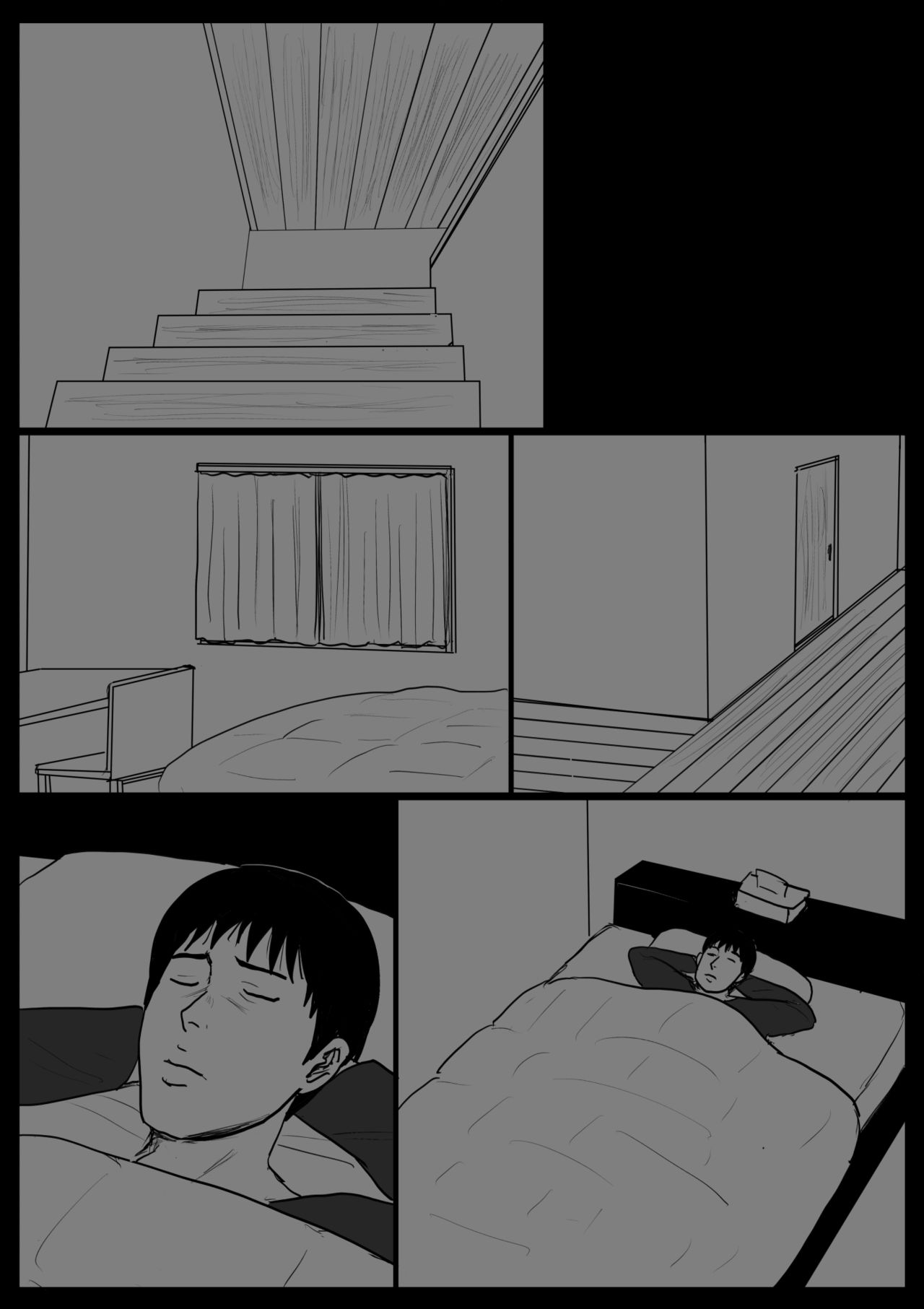 [Oozora Kaiko (kaiko)] Haha ni Koishite Part 4 < Remake Ban > page 30 full