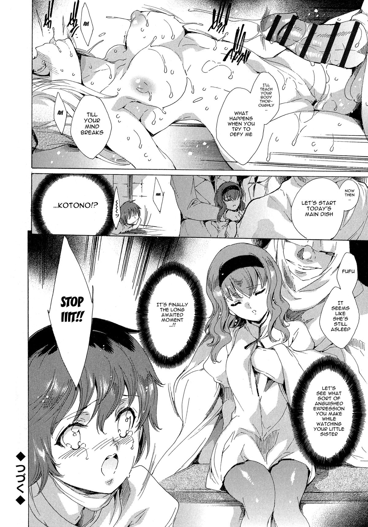 [Yuiga Naoha] Seinaru Manabiya no Sono de | Inside the Holy Garden of Learning [English] {doujin-moe.us} page 150 full