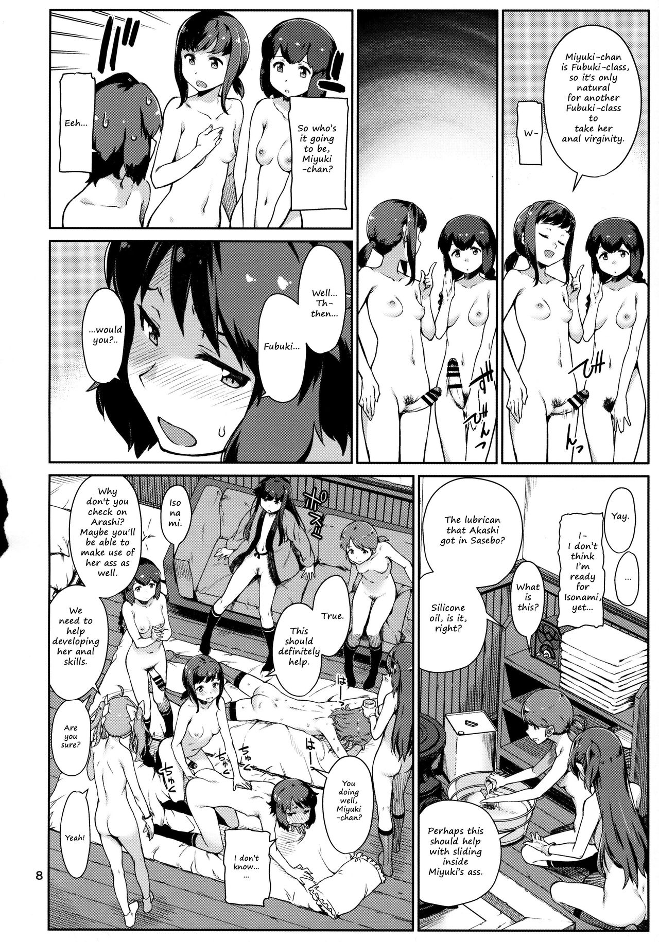 (C97) [Chotto Dake Aruyo. (Takemura Sesshu)] Emoi Hazu | Indescribable (Kantai Collection -KanColle-) [English] page 9 full